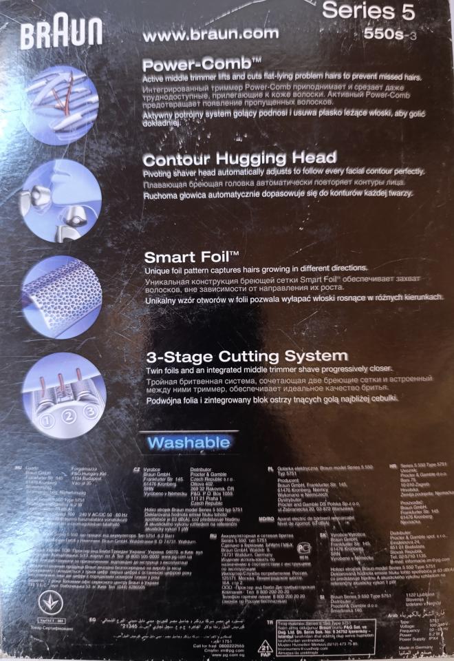 Braun Series 5 550S-3