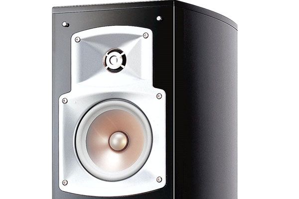 Yamaha NS-555 černá