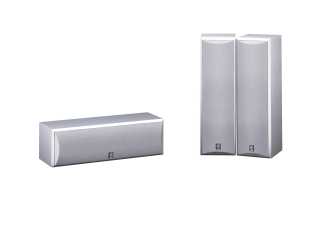 Yamaha NS-P125 Silver